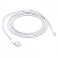 iPhone Datový Kabel White